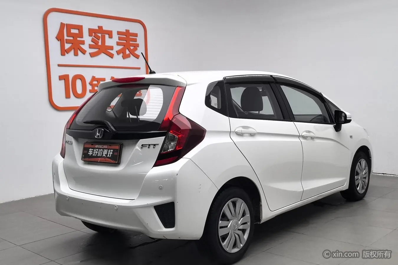 Honda Fit  из Китая
