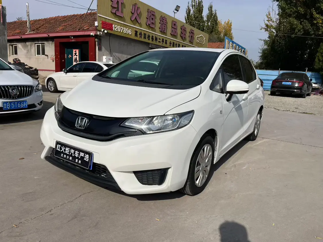 Honda Fit  из Китая