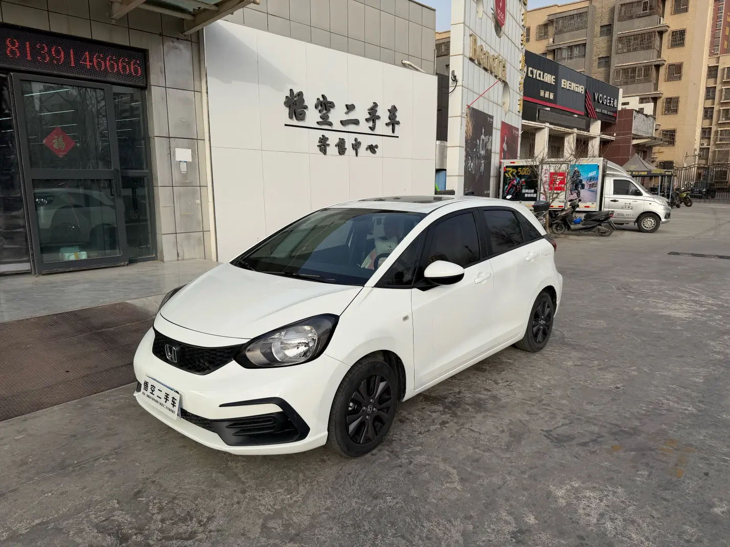 Honda Fit  из Китая