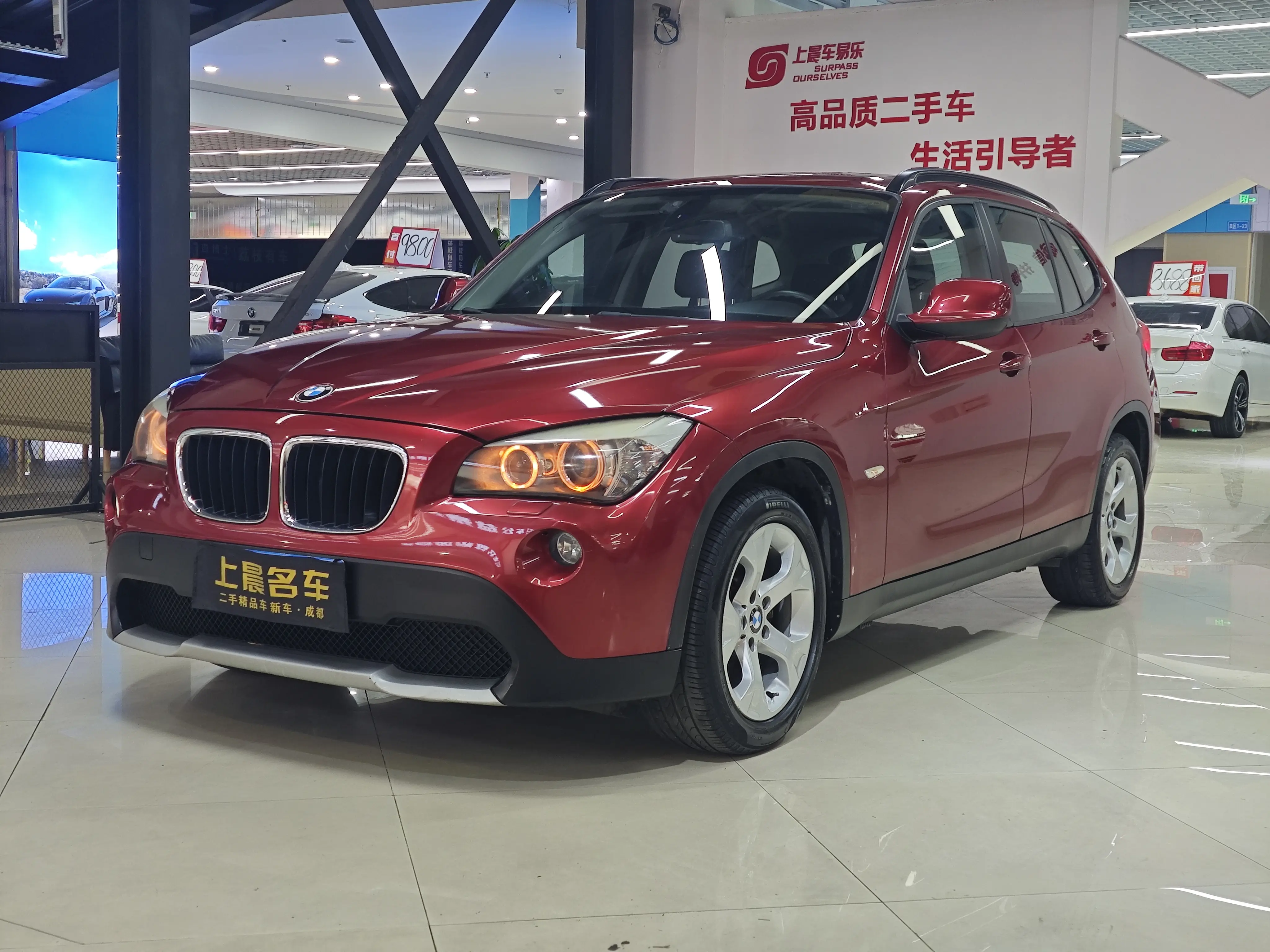 BMW X1  из Китая