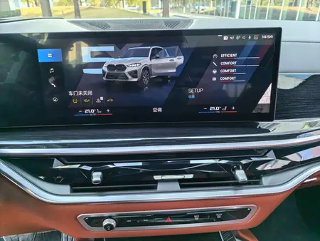 catalog-car-15