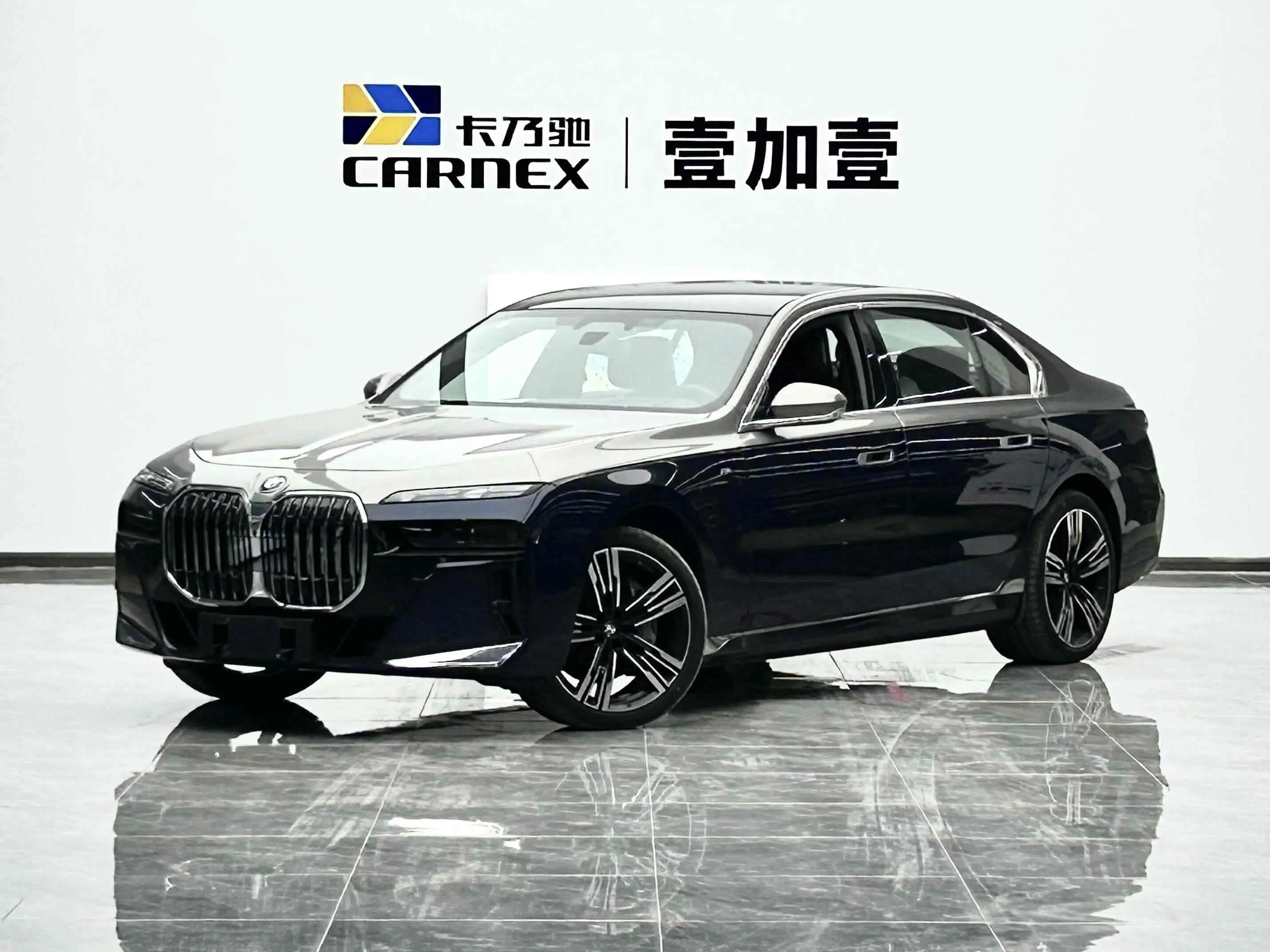 BMW i7  из Китая