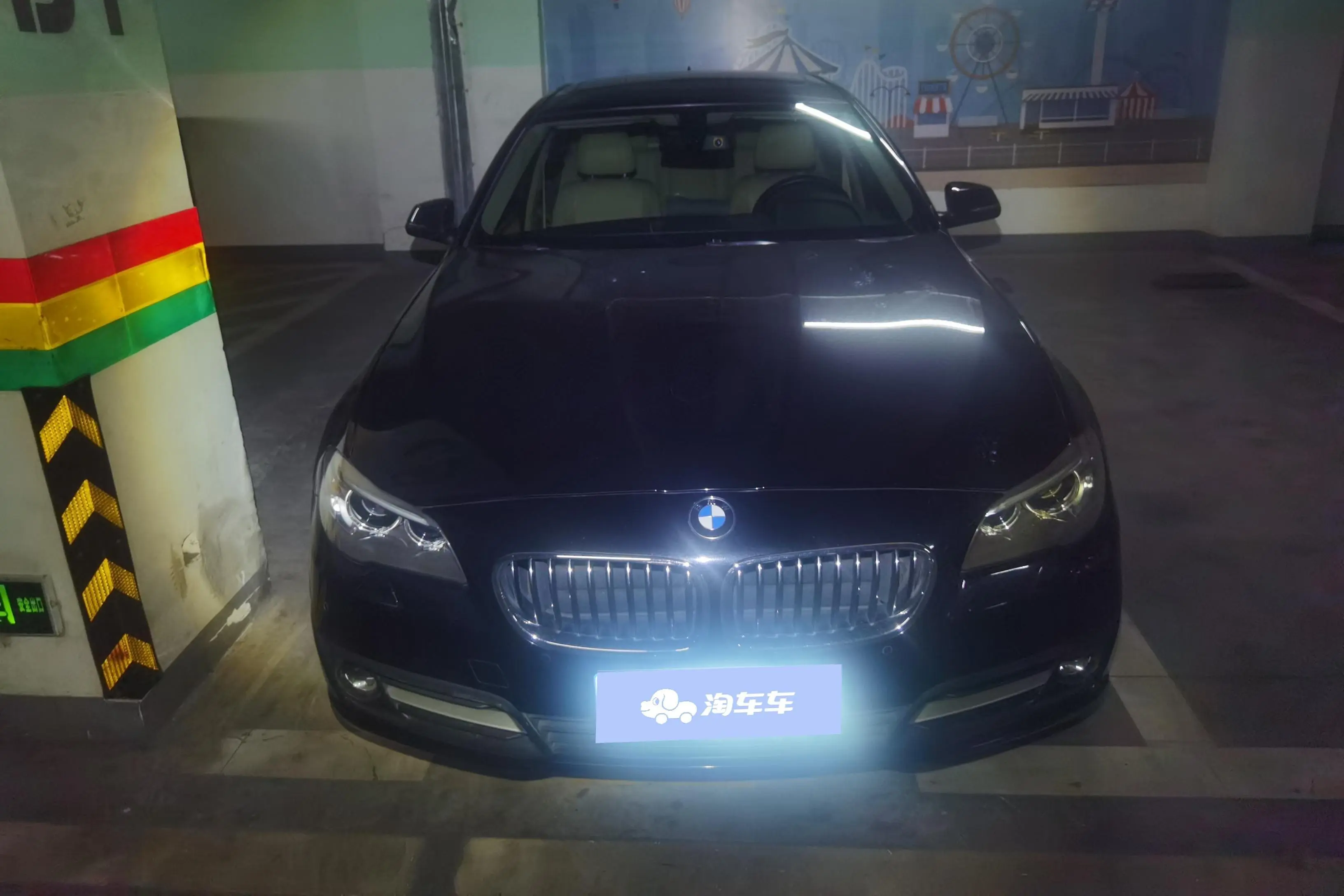 BMW 5 Series  из Китая