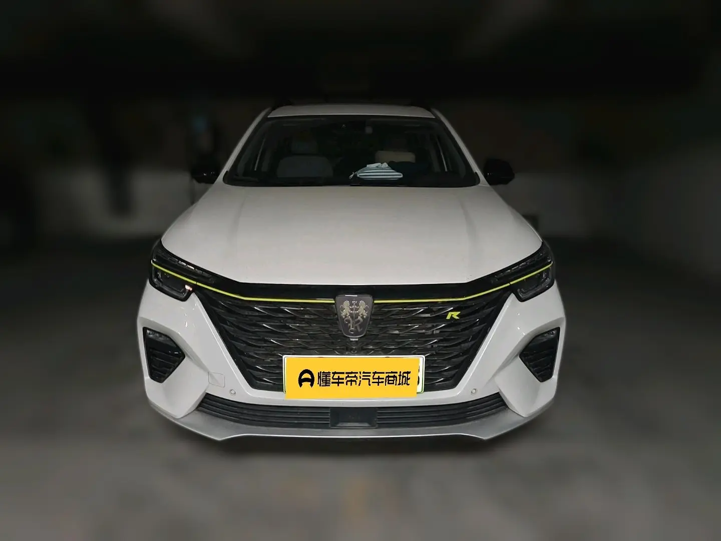 Roewe eRX5  из Китая