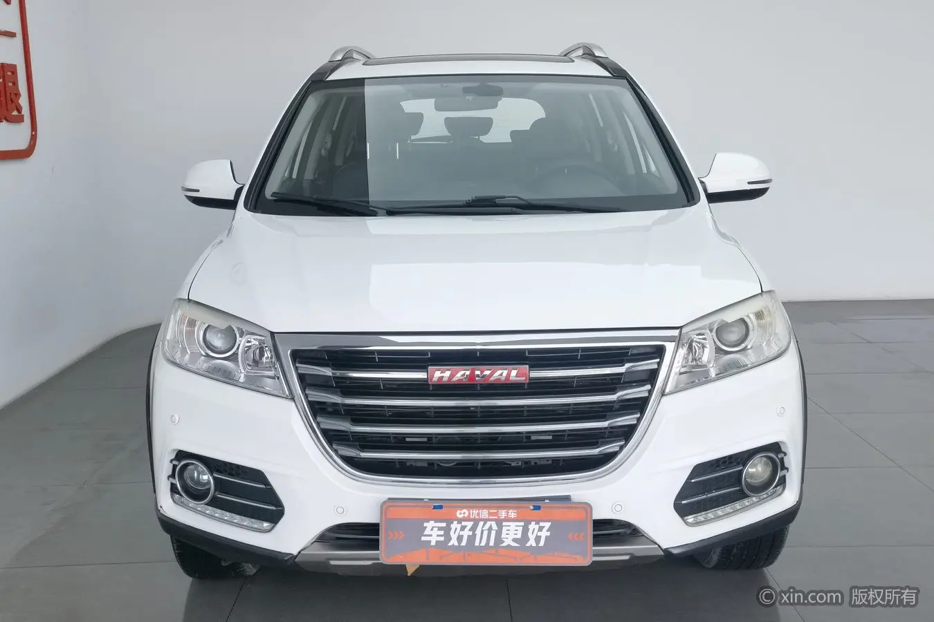 Haval H6  из Китая