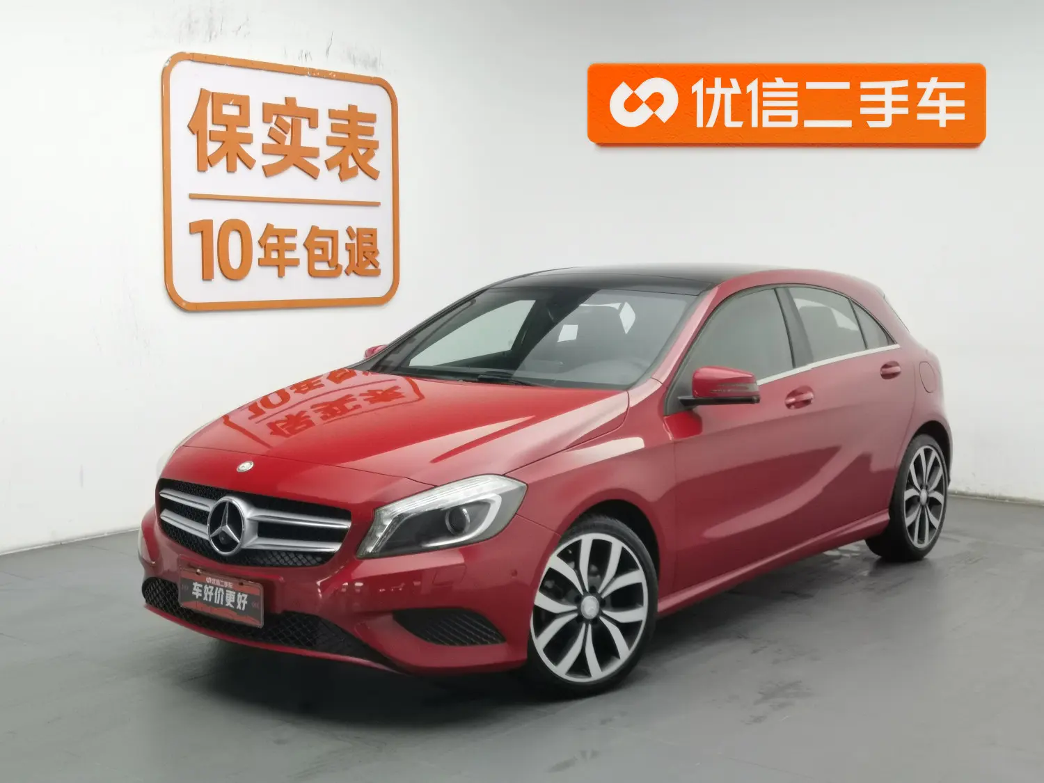 Mercedes-Benz A-Class  из Китая