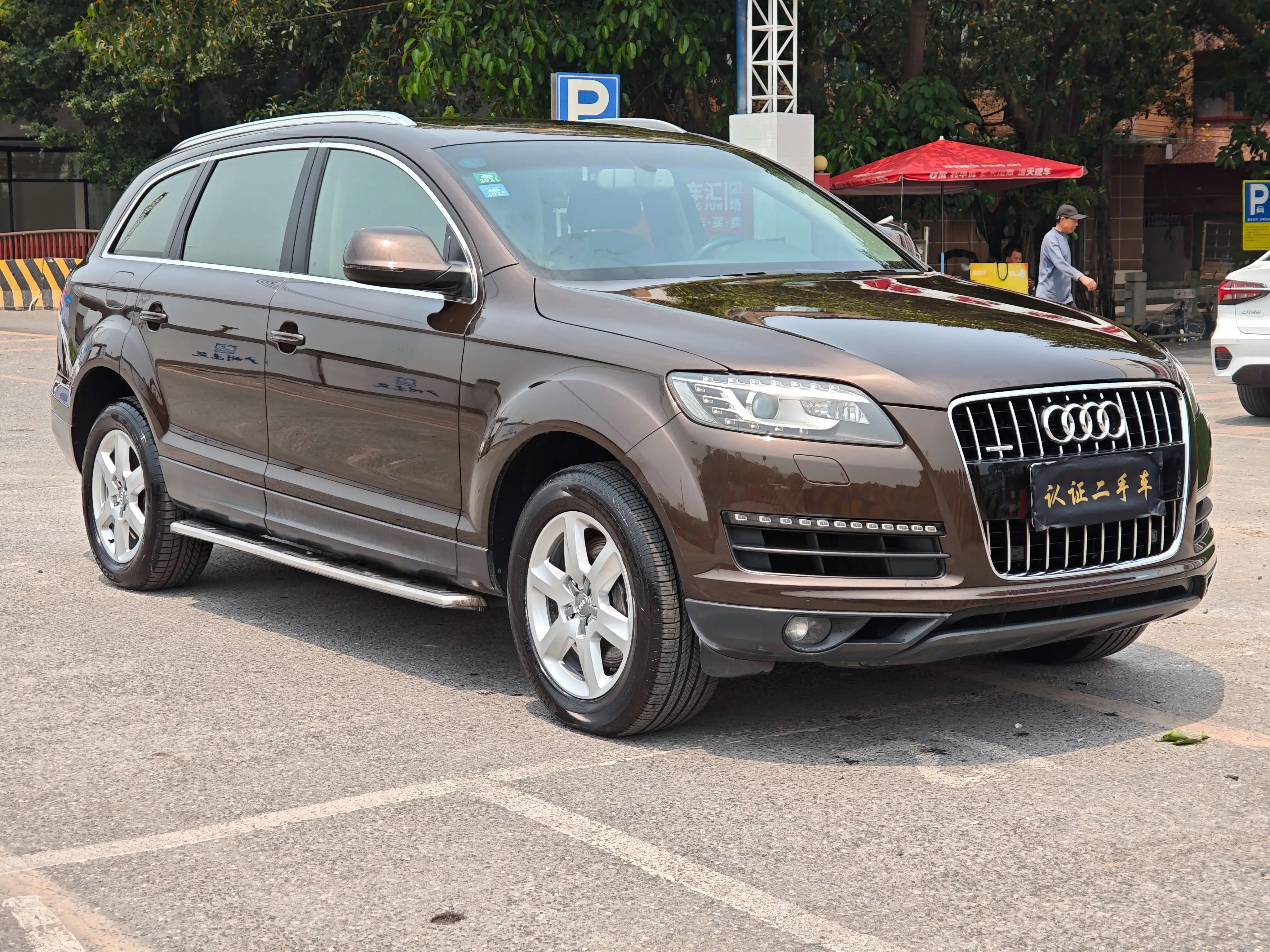 Audi Q7  из Китая