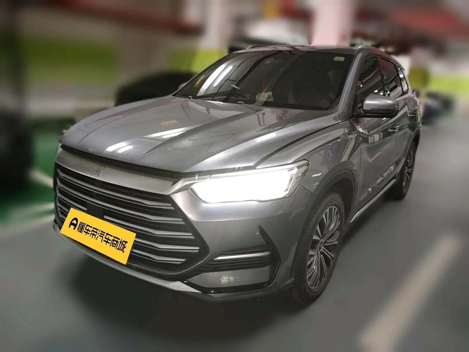 BYD Song Pro DM  из Китая