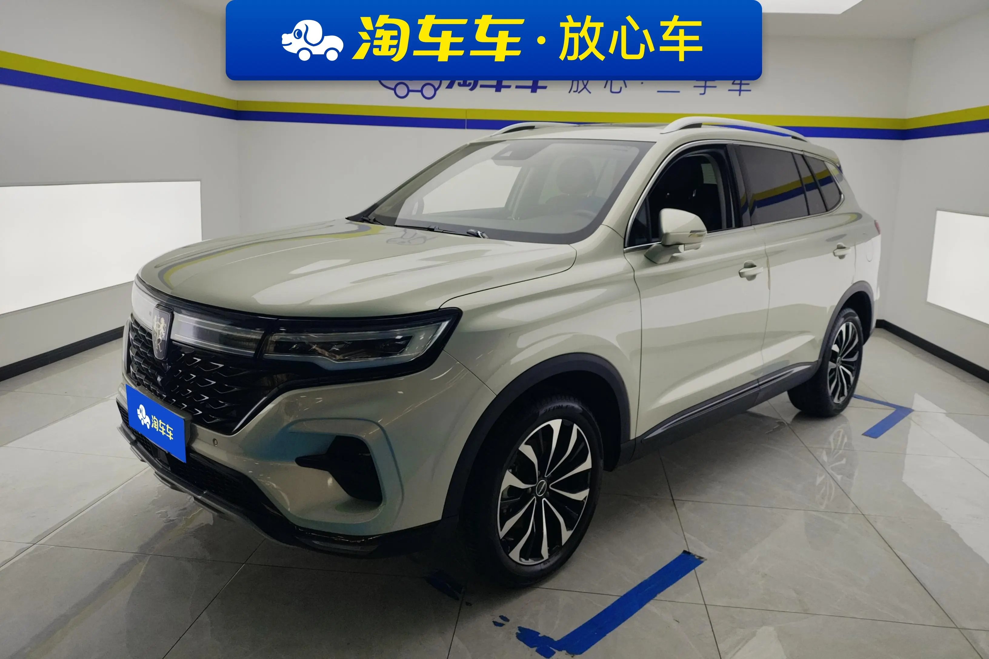 Roewe RX5 MAX  из Китая