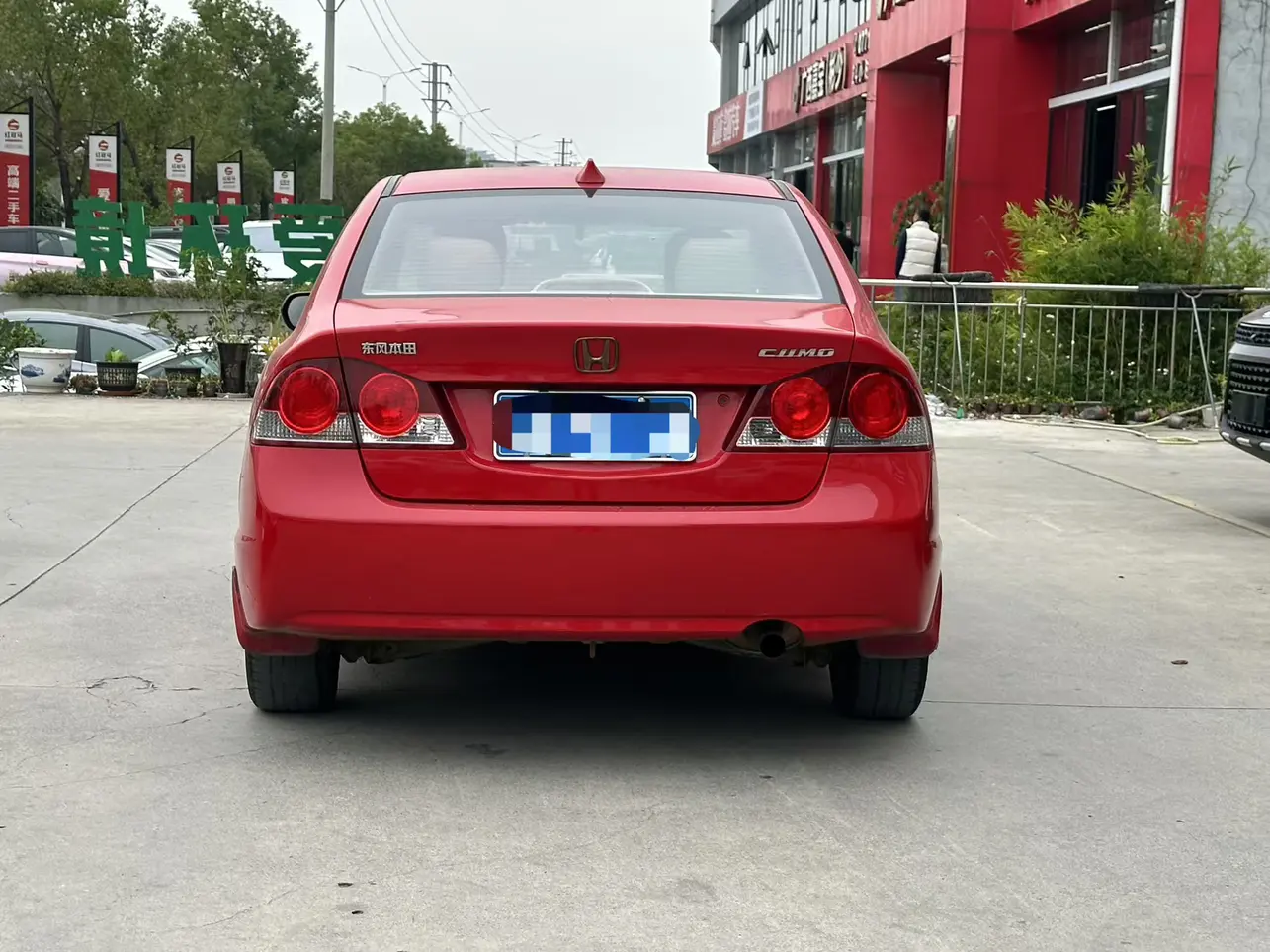 Honda Siming  из Китая
