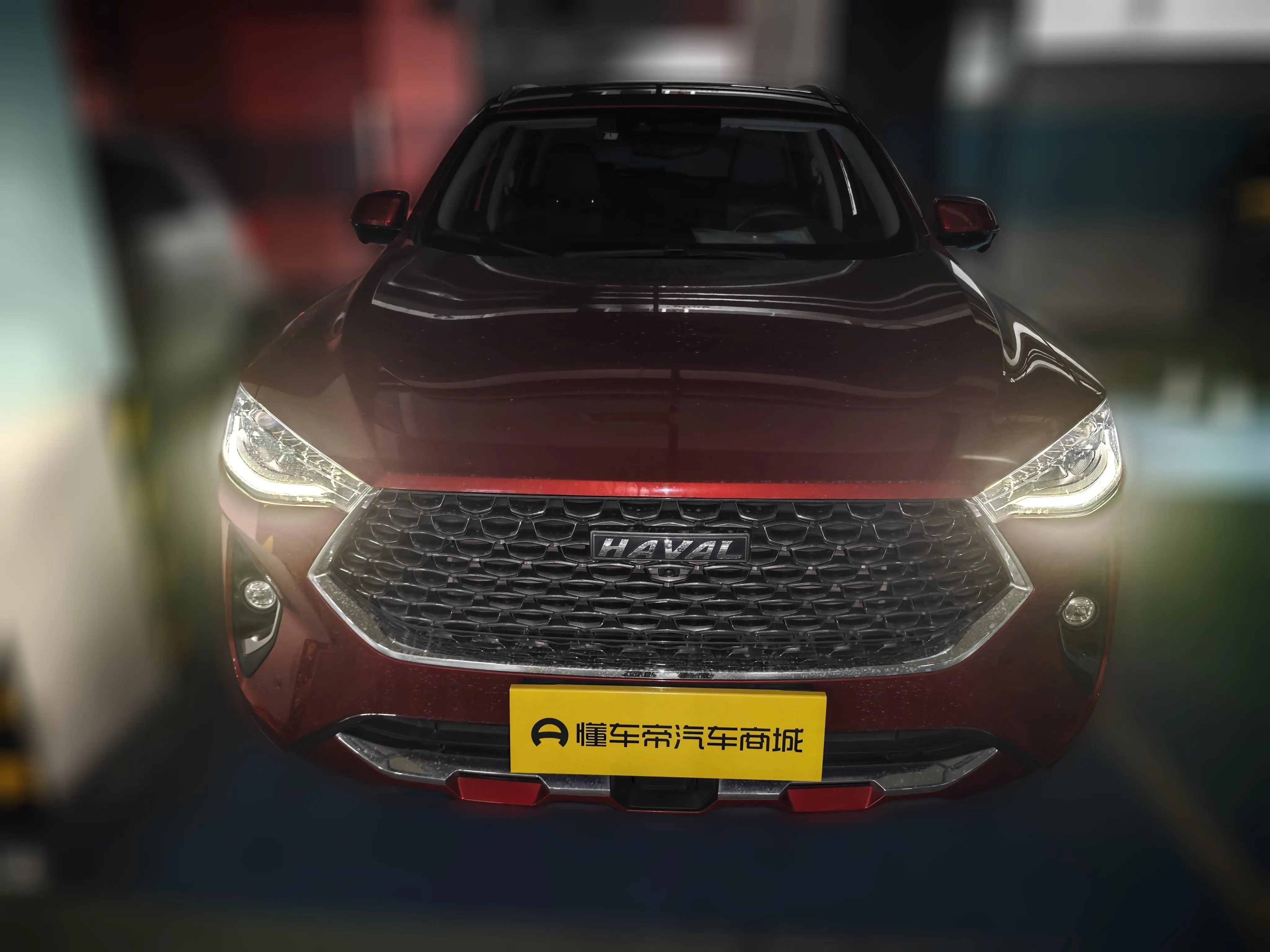 Haval F7  из Китая