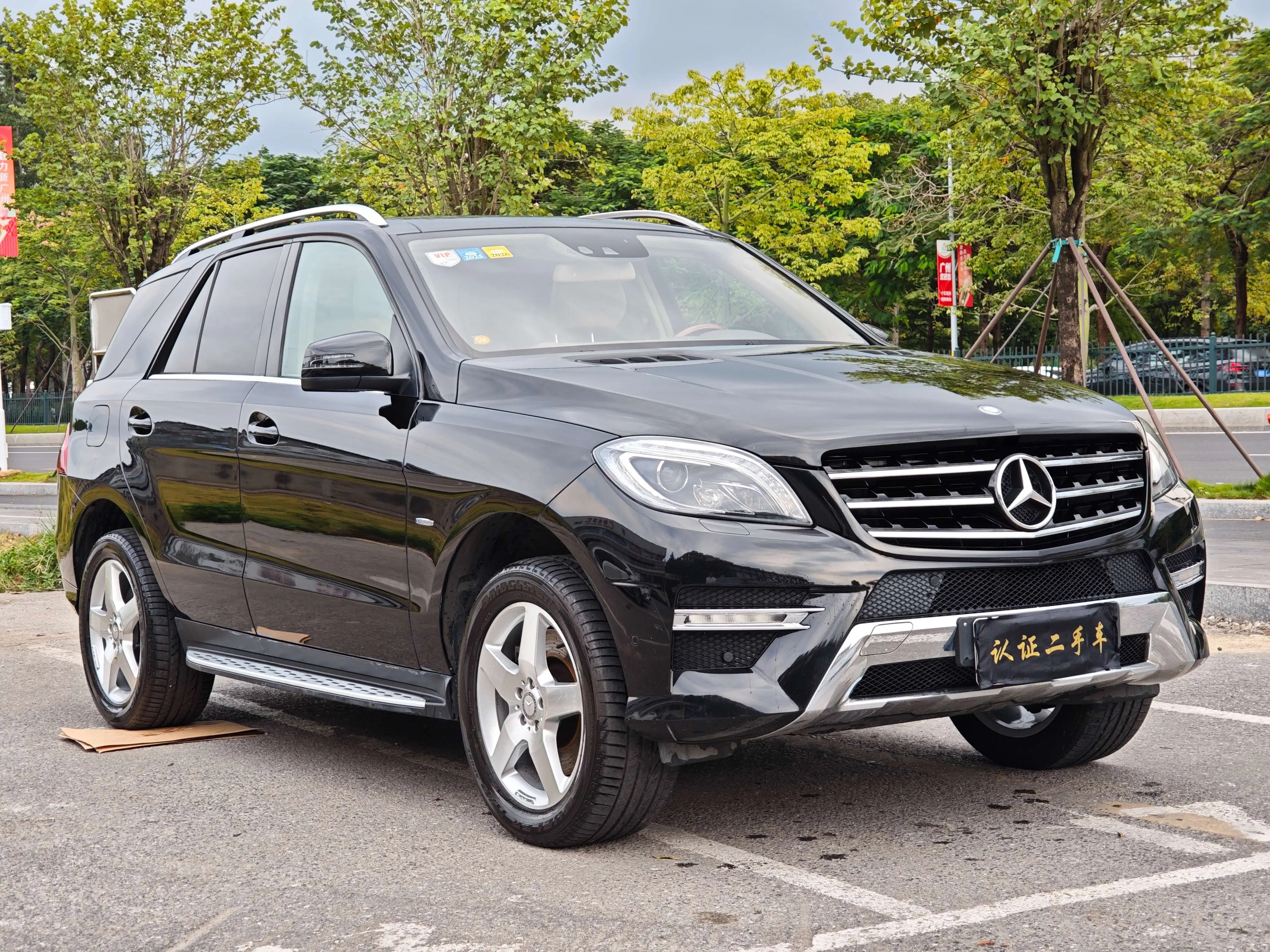 Mercedes-Benz Mercedes Benz M Class  из Китая