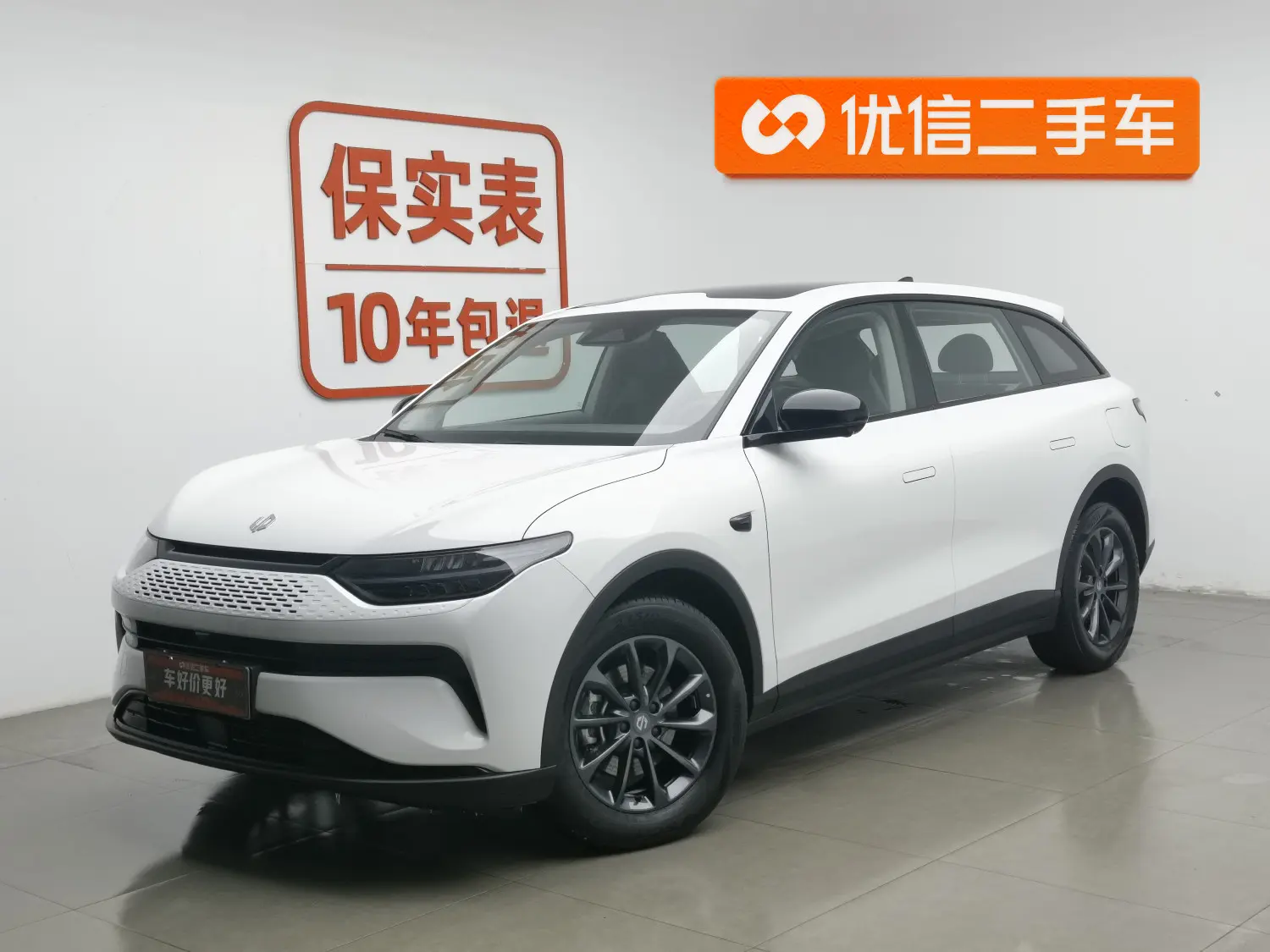 Leapmotor Zero running C11  из Китая