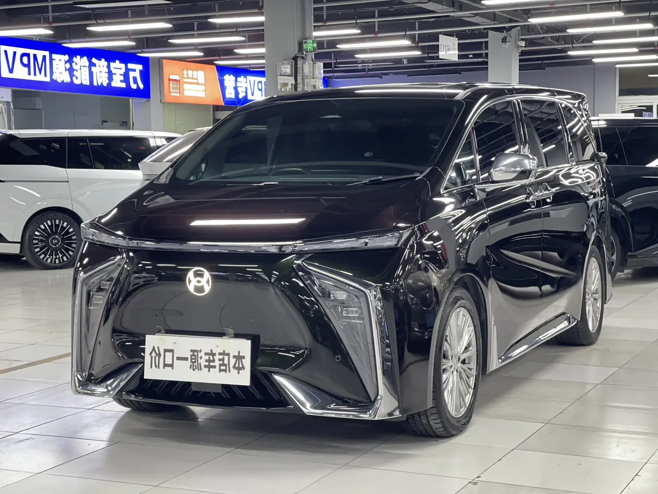 HYCAN Hechuang V09  из Китая