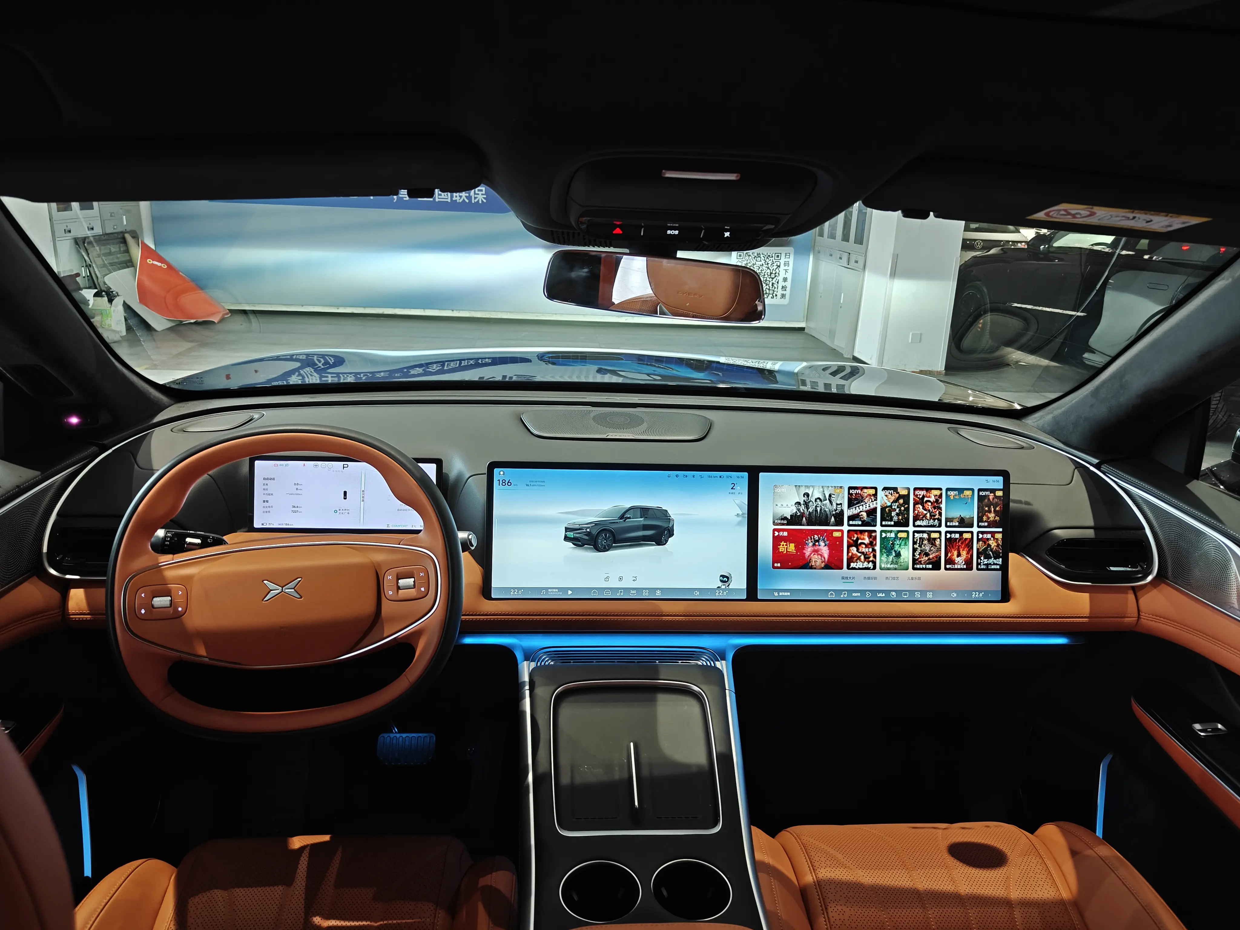 Xpeng G9  из Китая