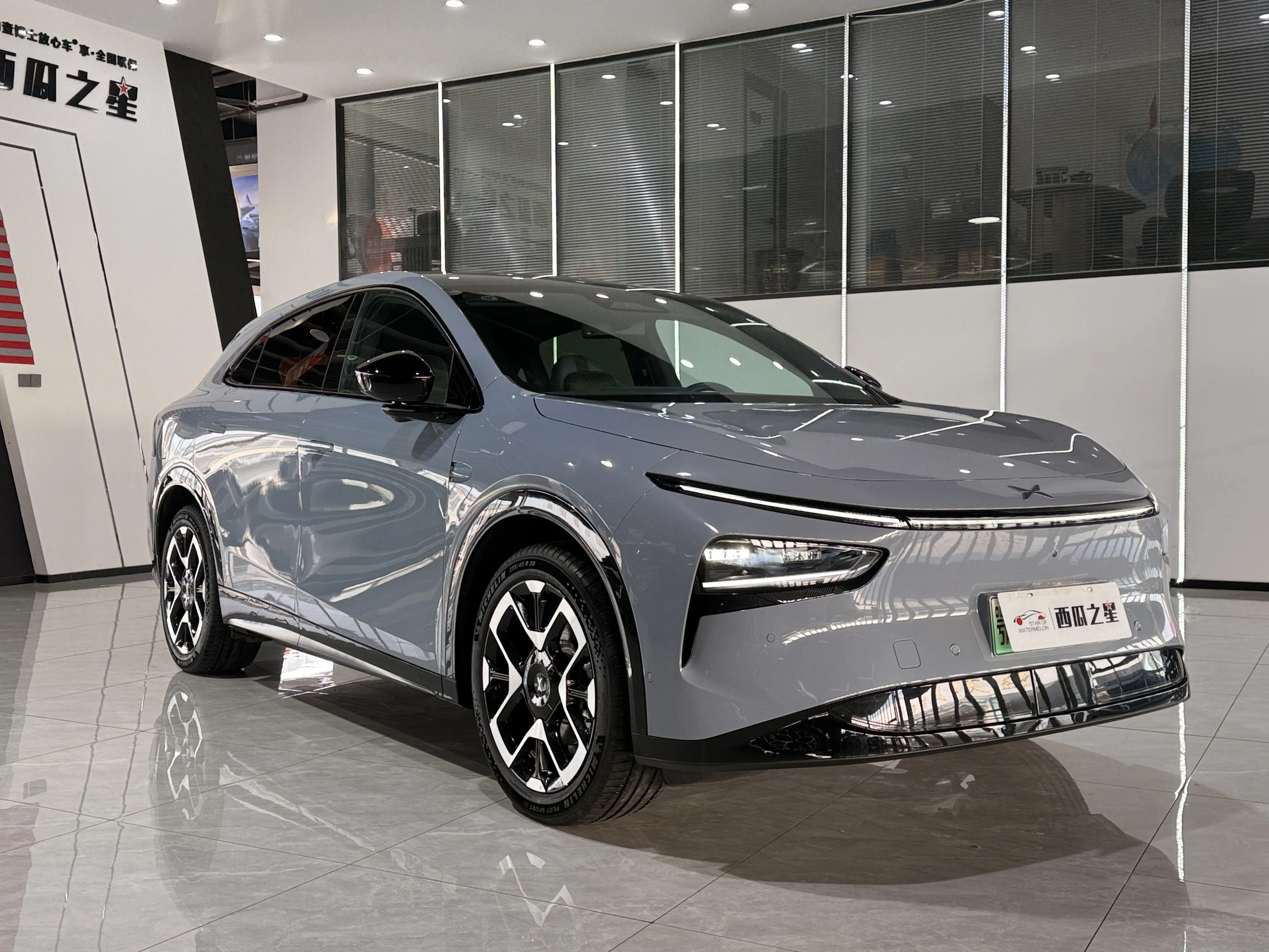 Xpeng G7  из Китая