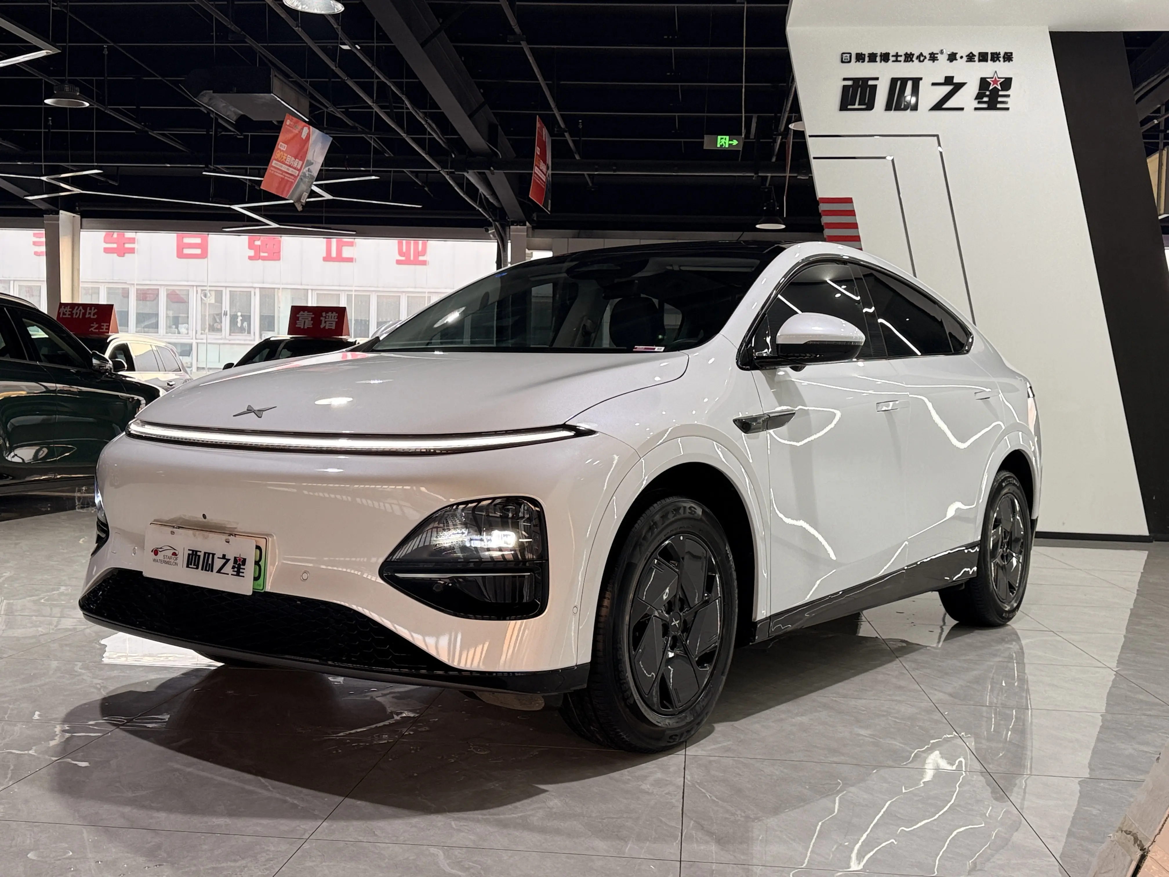 Xpeng G6  из Китая