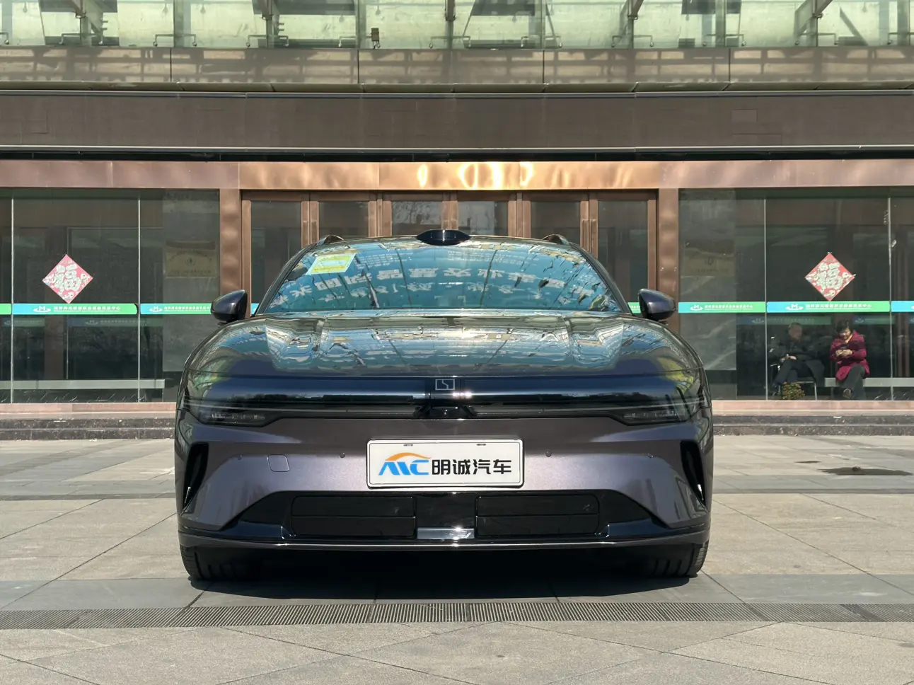 ZEEKR 007GT  из Китая