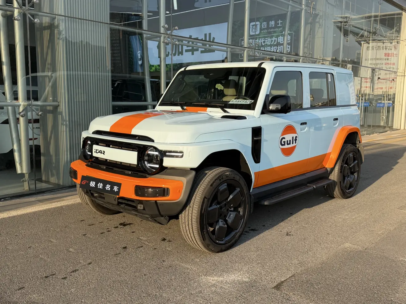 ICAR Super V23  из Китая