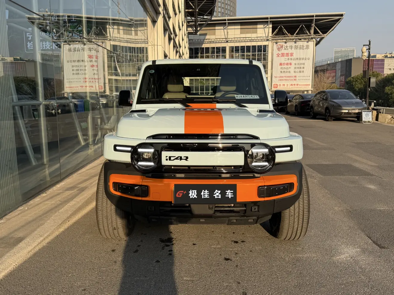 ICAR Super V23  из Китая