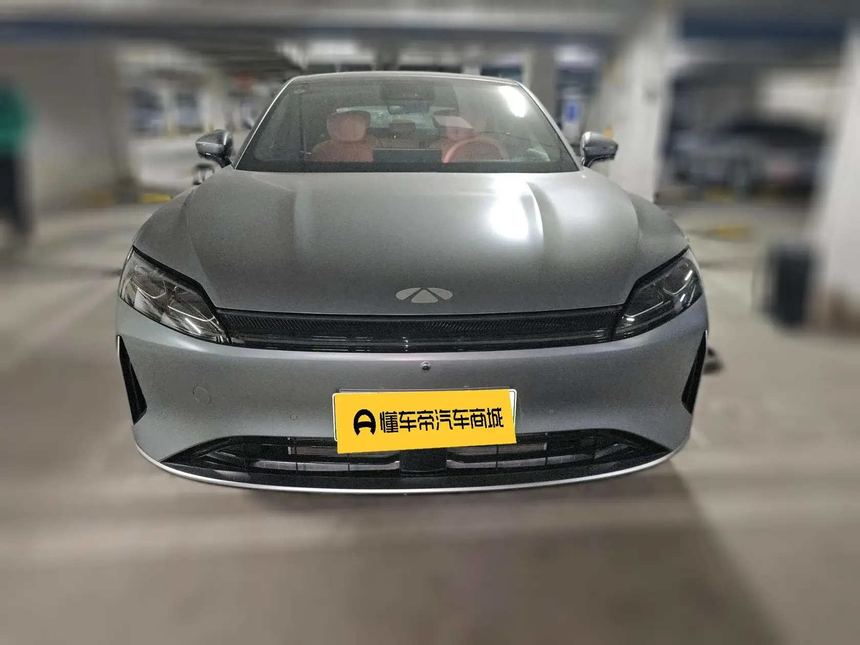 Chery Fengyun A9L  из Китая