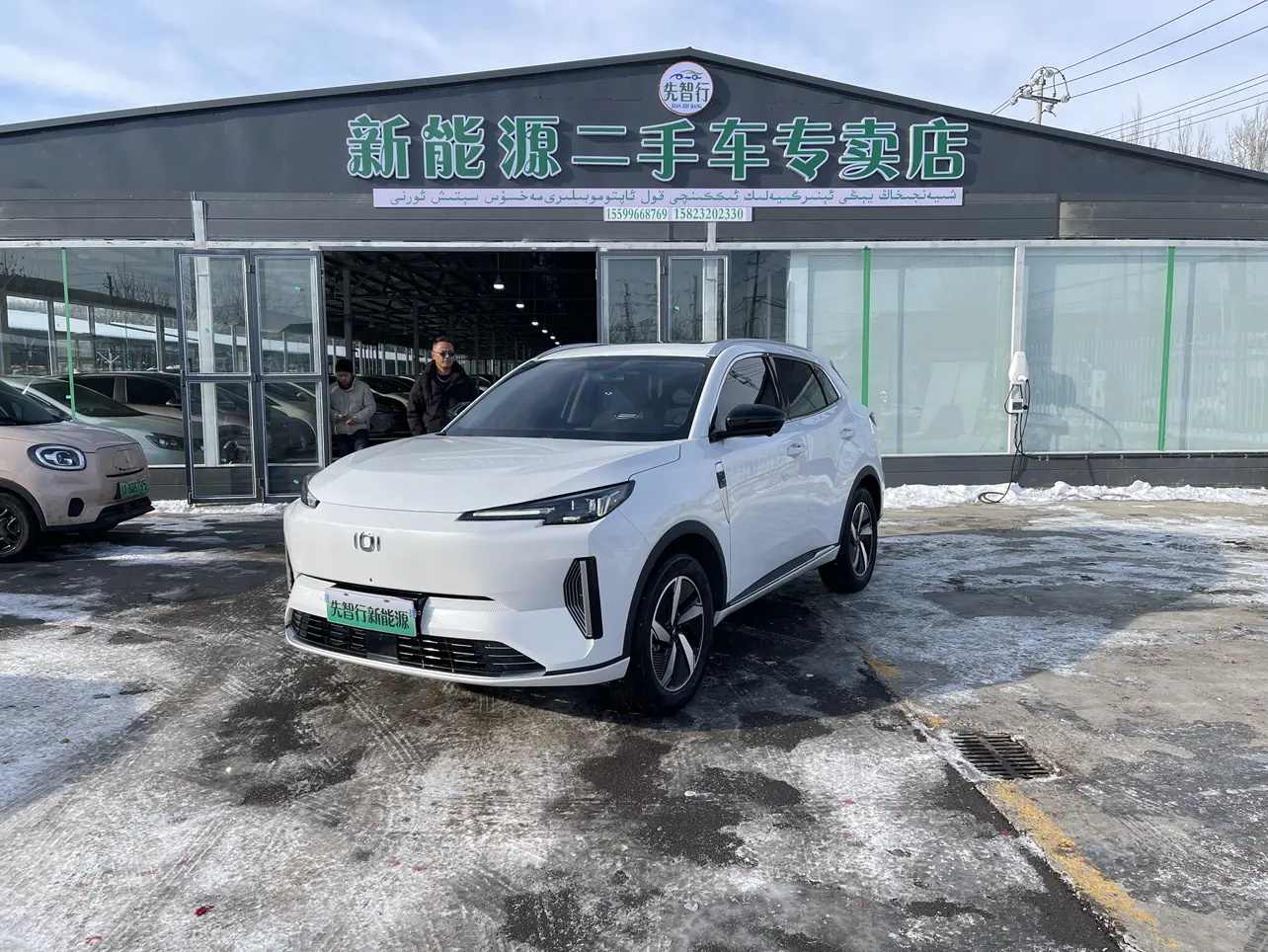 Changan Qiyuan Q05 Classic  из Китая