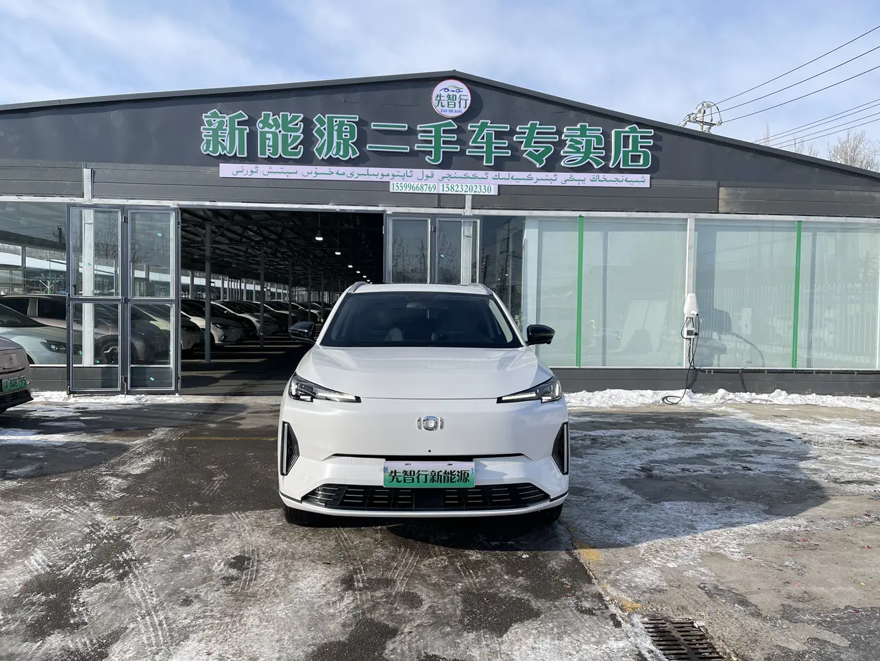 Changan Qiyuan Q05 Classic  из Китая