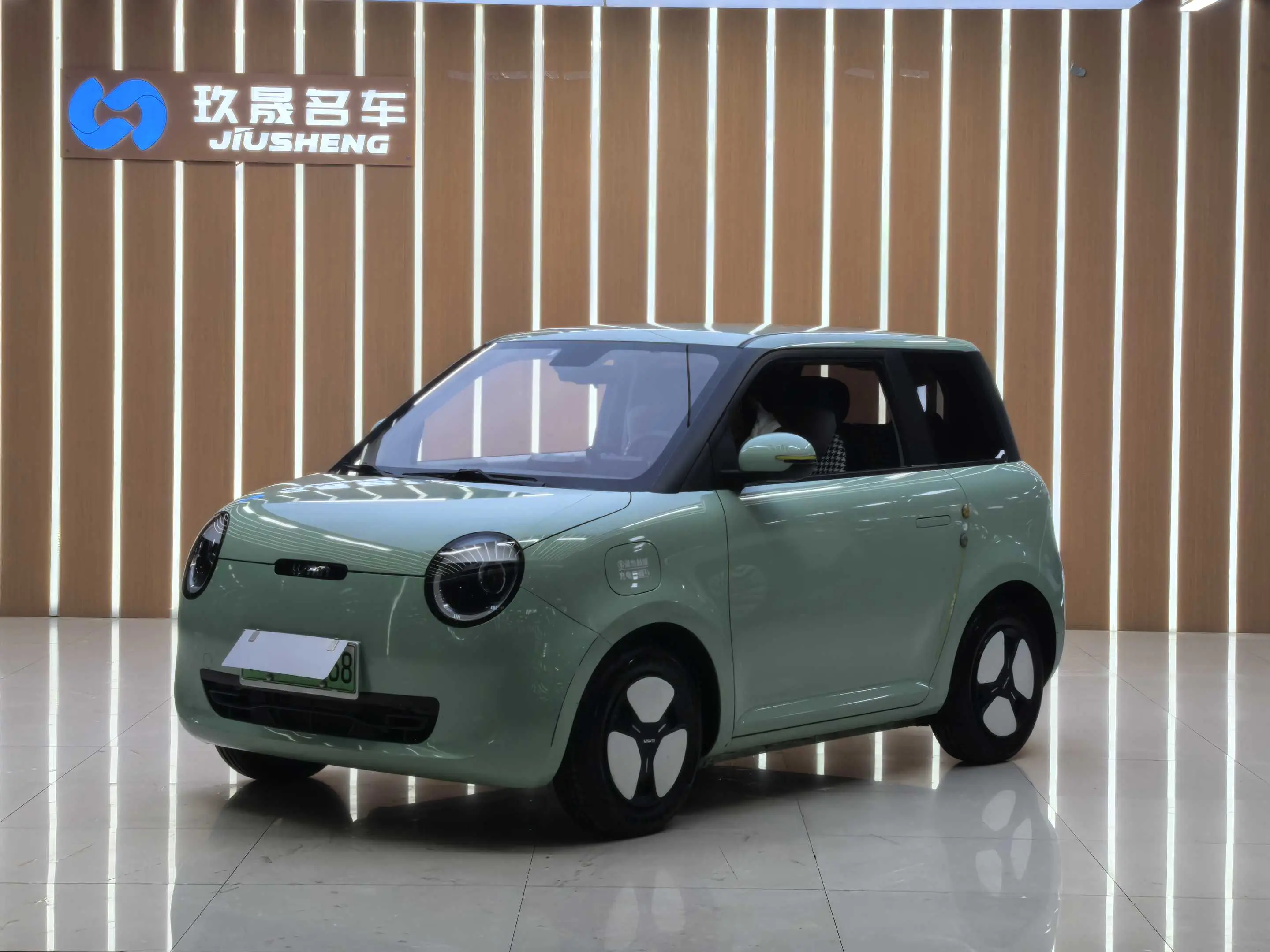 Changan Lumin  из Китая