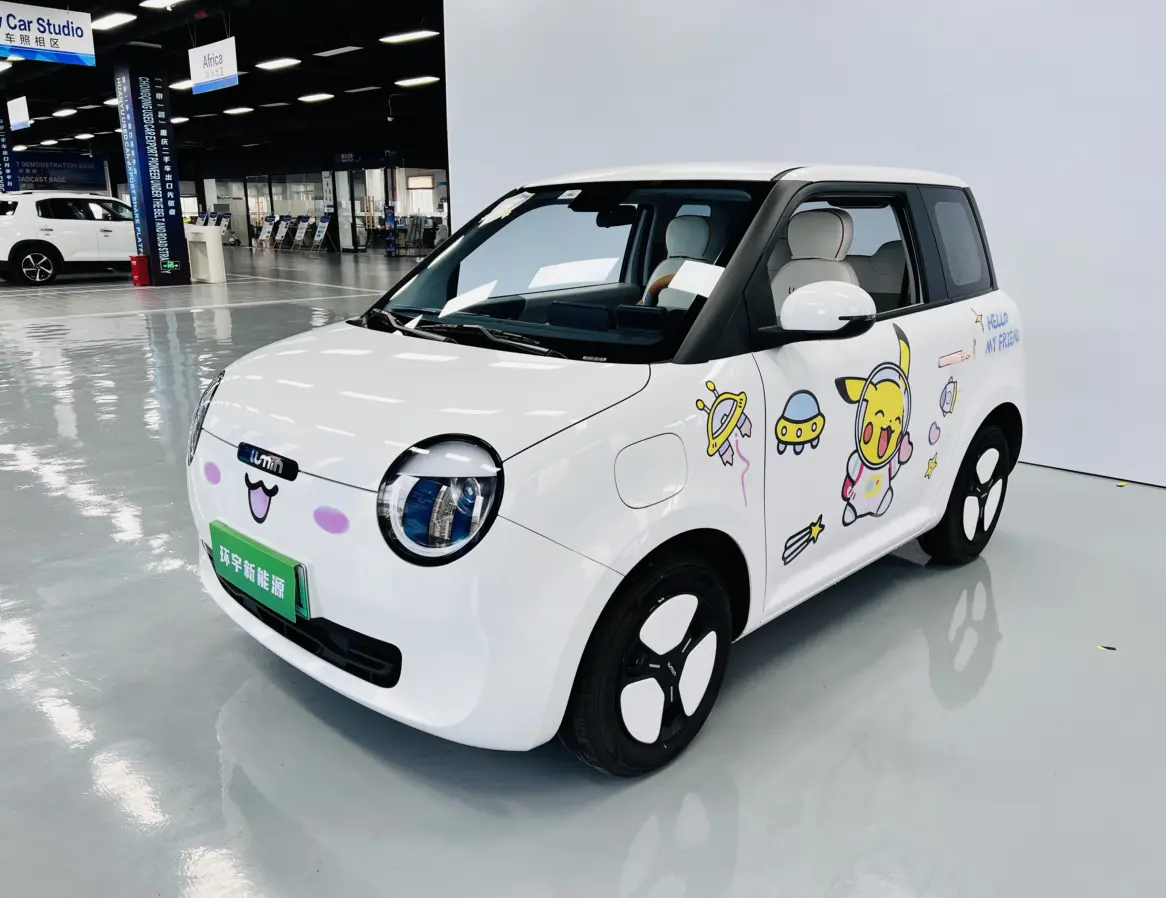 Changan Lumin  из Китая