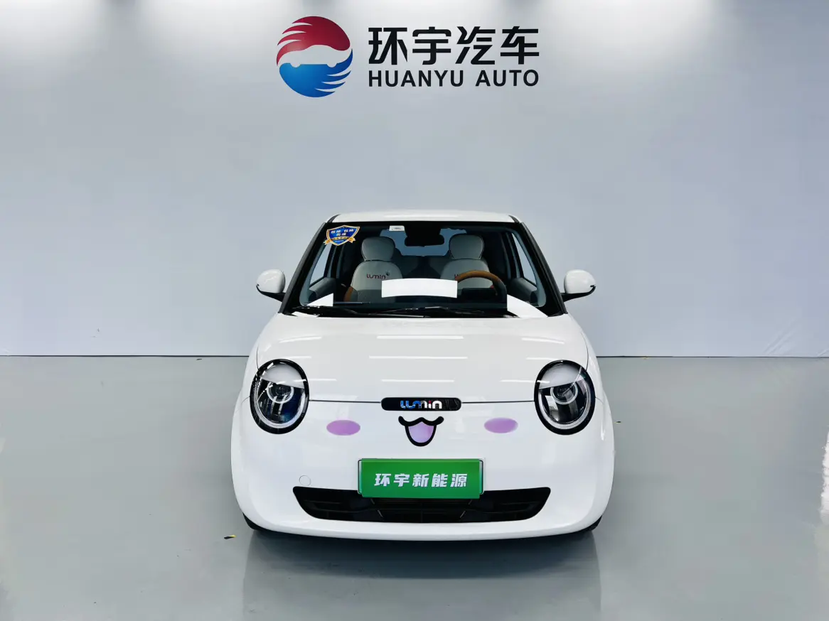 Changan Lumin  из Китая