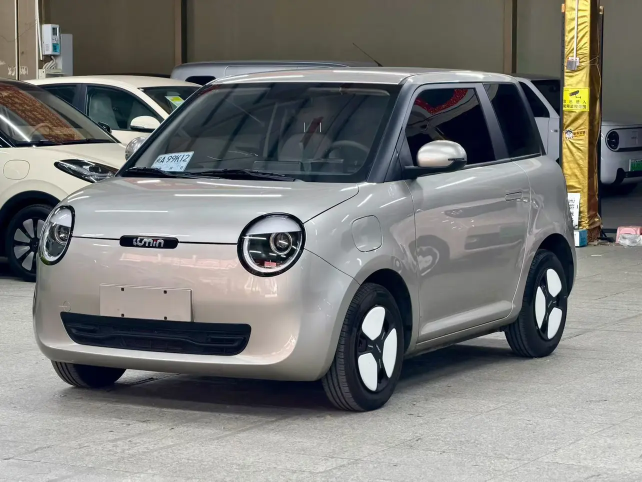 Changan Lumin  из Китая