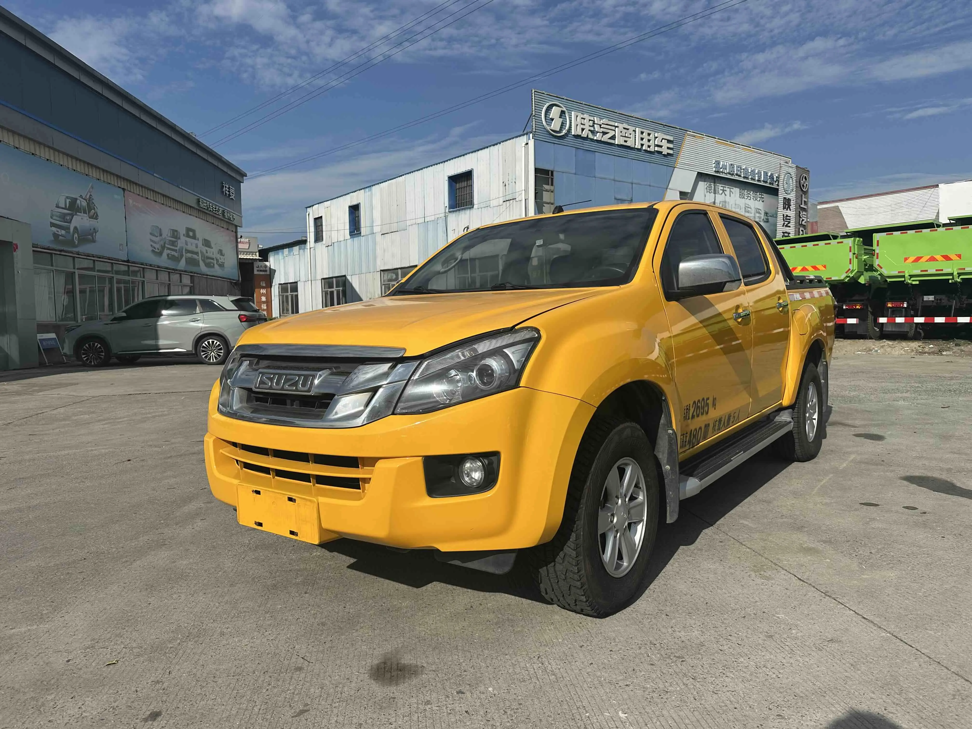 Isuzu D-MAX  из Китая