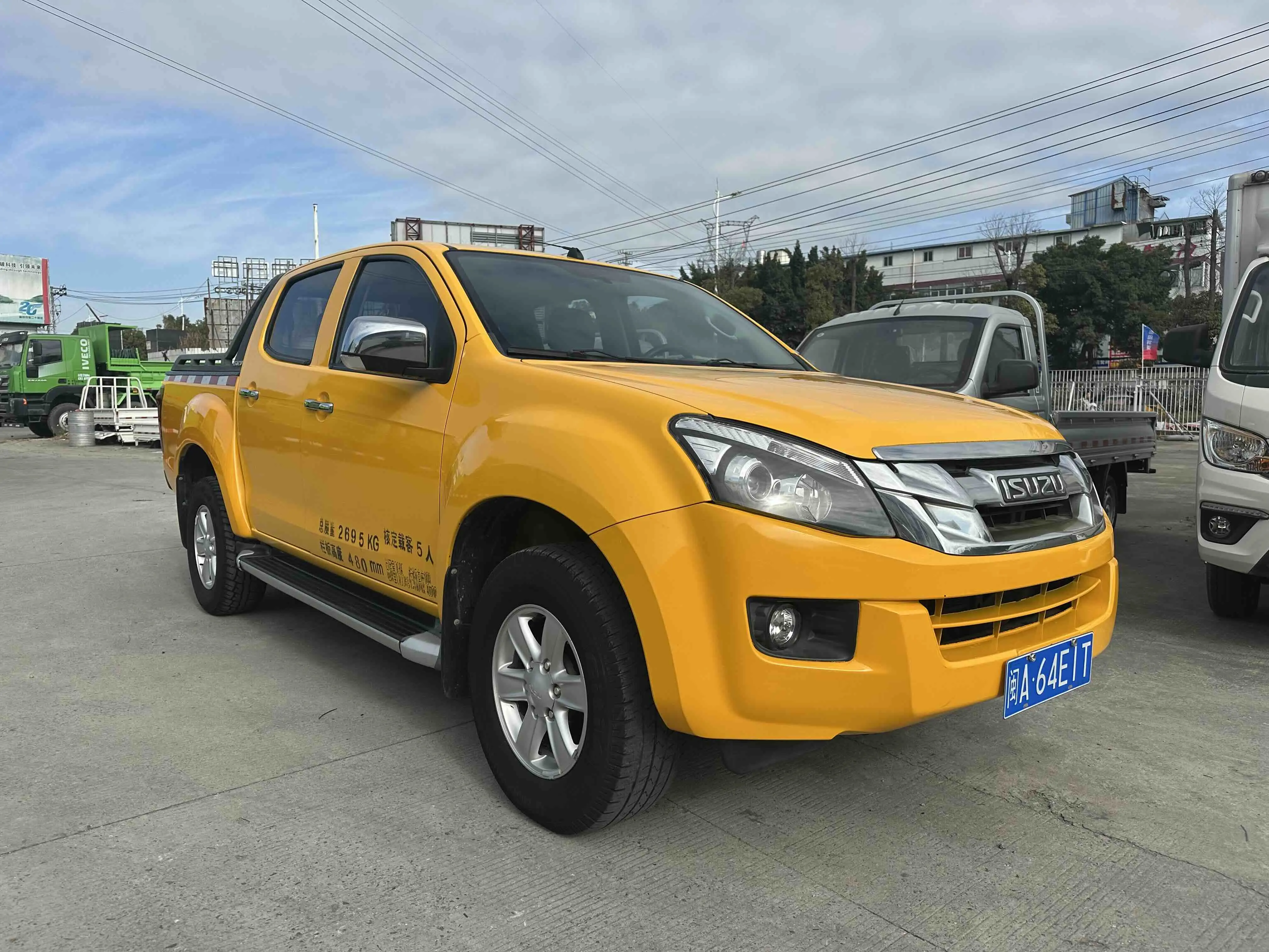 Isuzu D-MAX  из Китая
