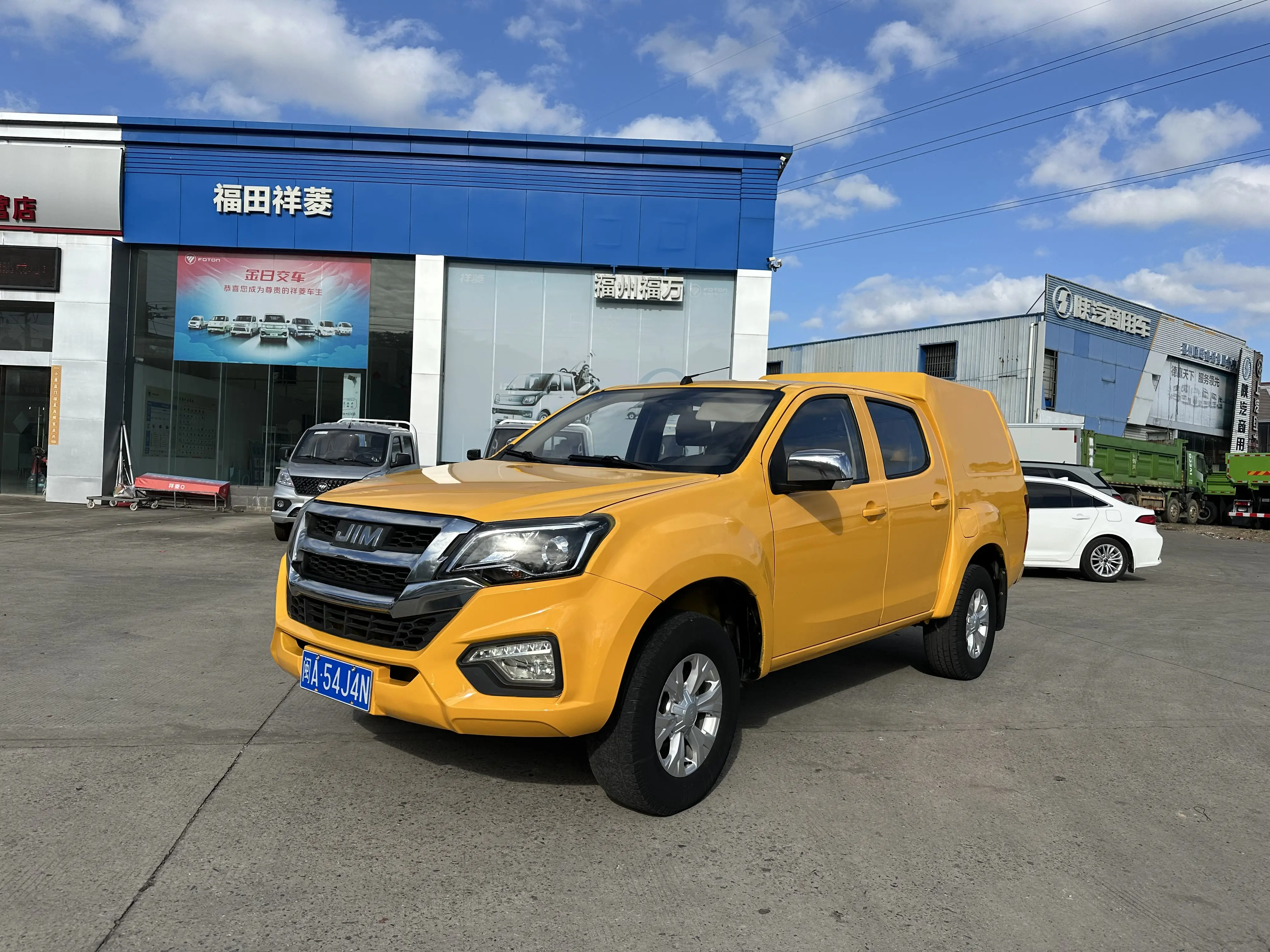 Isuzu RE-MAX  из Китая