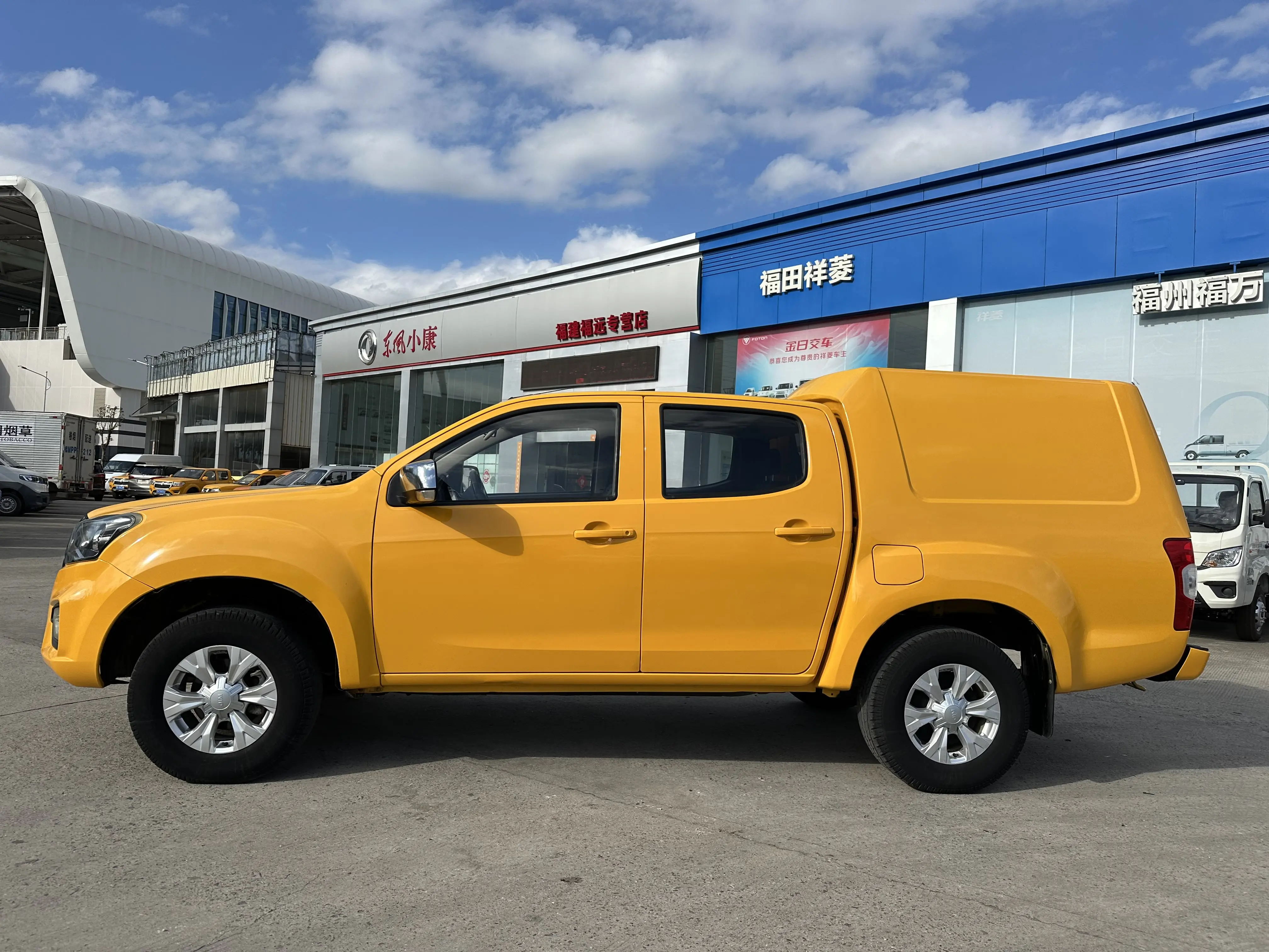 Isuzu RE-MAX  из Китая