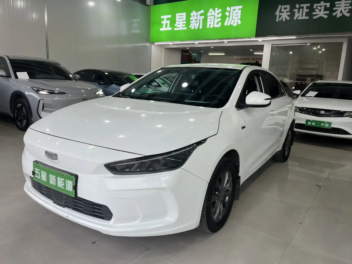 Geely Geometry A  из Китая