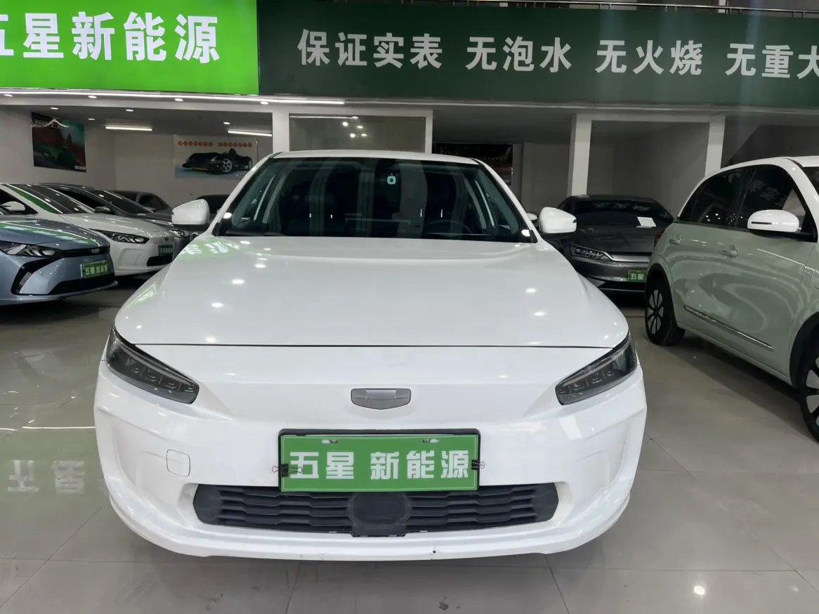 Geely Geometry A  из Китая