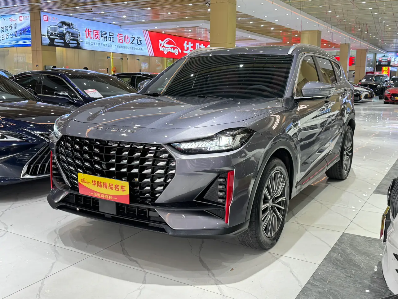 Jetour Jietu X70 PRO  из Китая