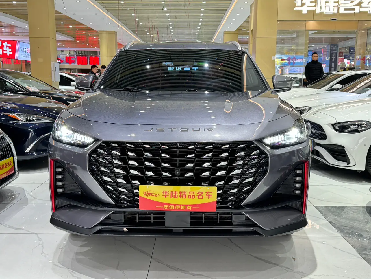 Jetour Jietu X70 PRO  из Китая