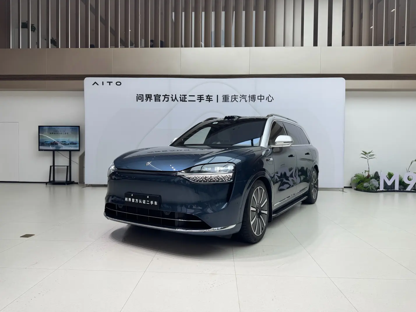 AITO M9 (Wenjie M9)  из Китая