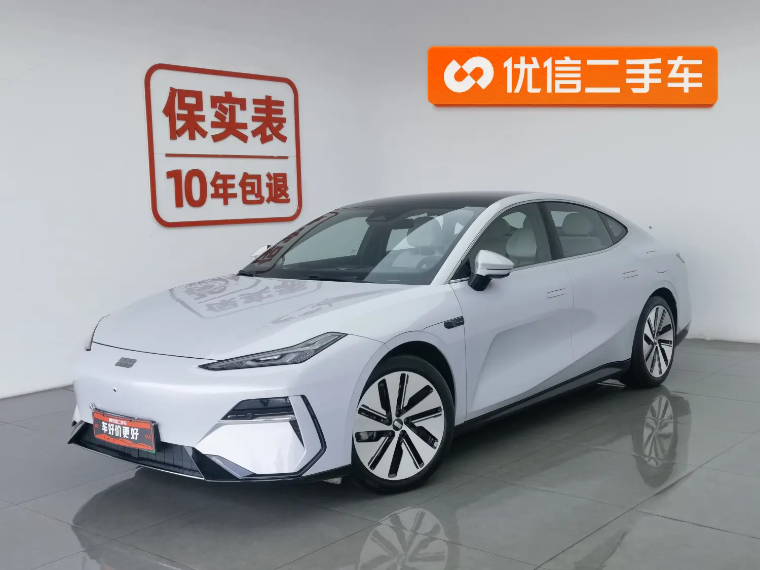 Geely Galaxy E8  из Китая