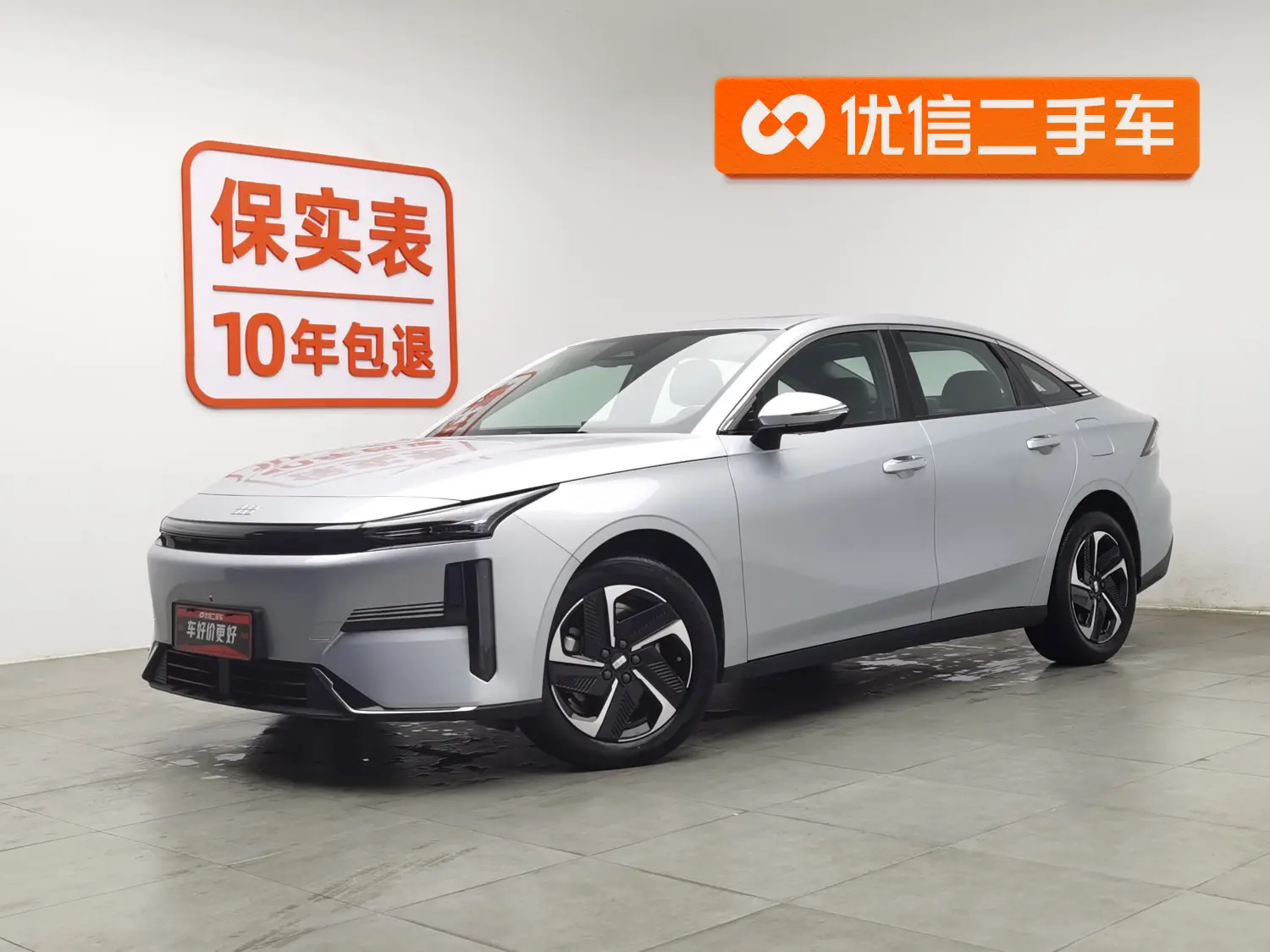 Geely Galaxy L6  из Китая