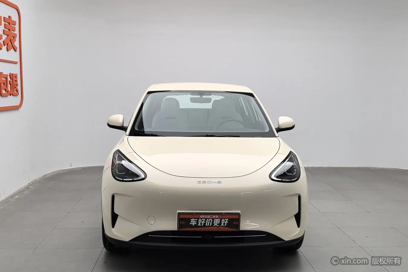 Geely Star Wish  из Китая