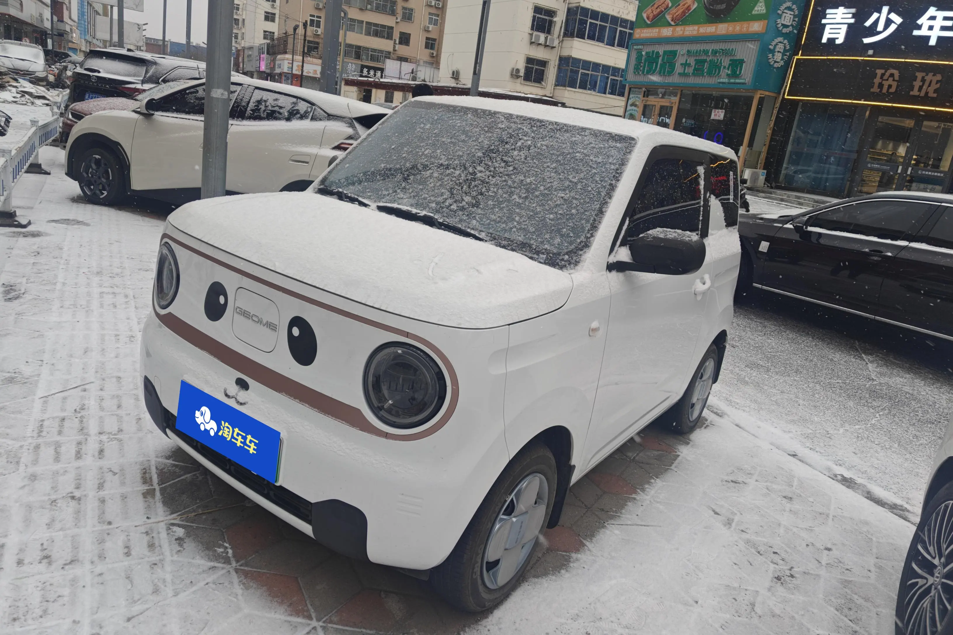 Geely Panda  из Китая