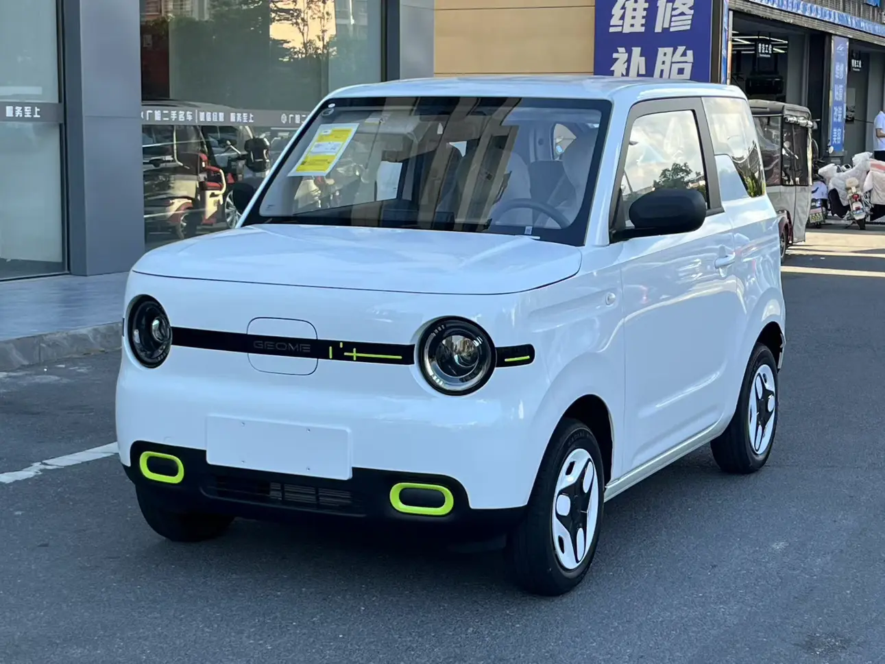 Geely Panda  из Китая