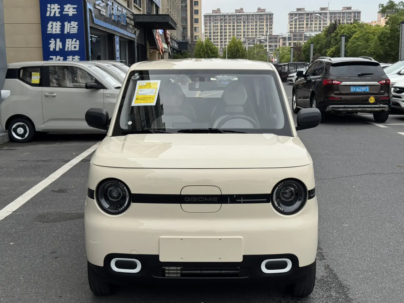 Geely Panda  из Китая