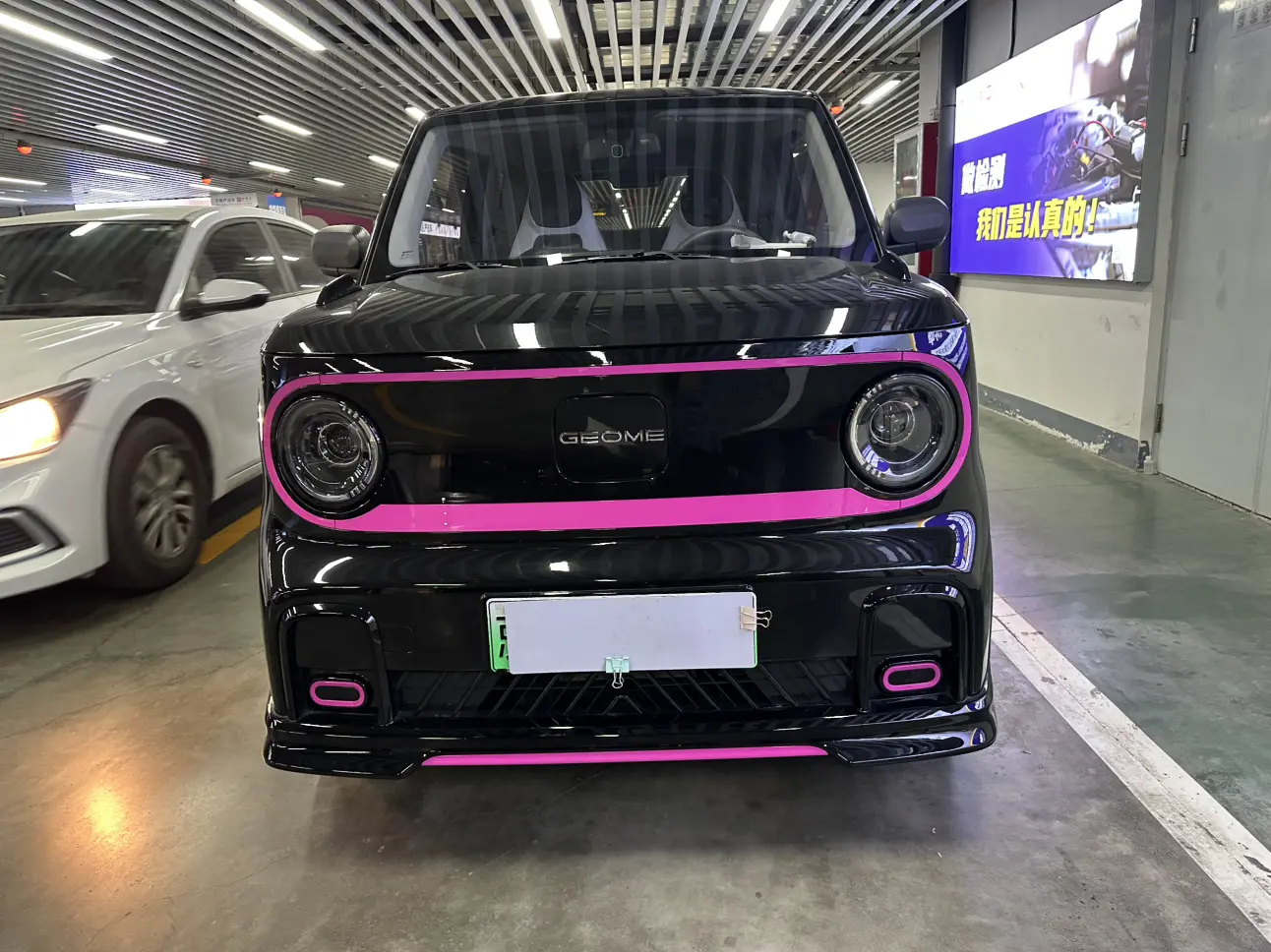 Geely Panda  из Китая