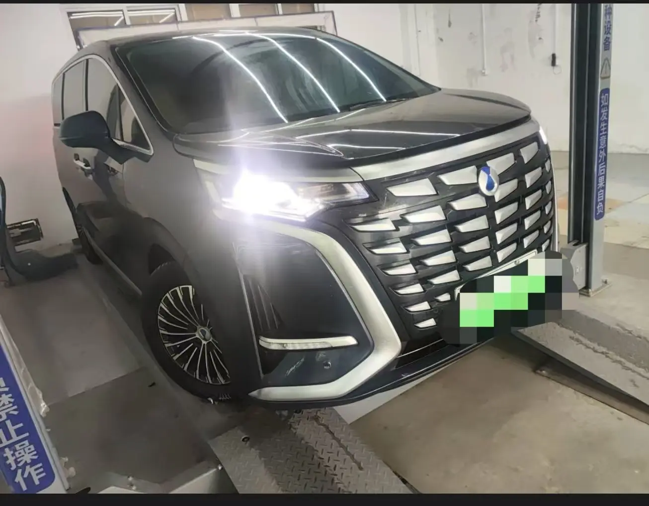 Denza D9 DM  из Китая