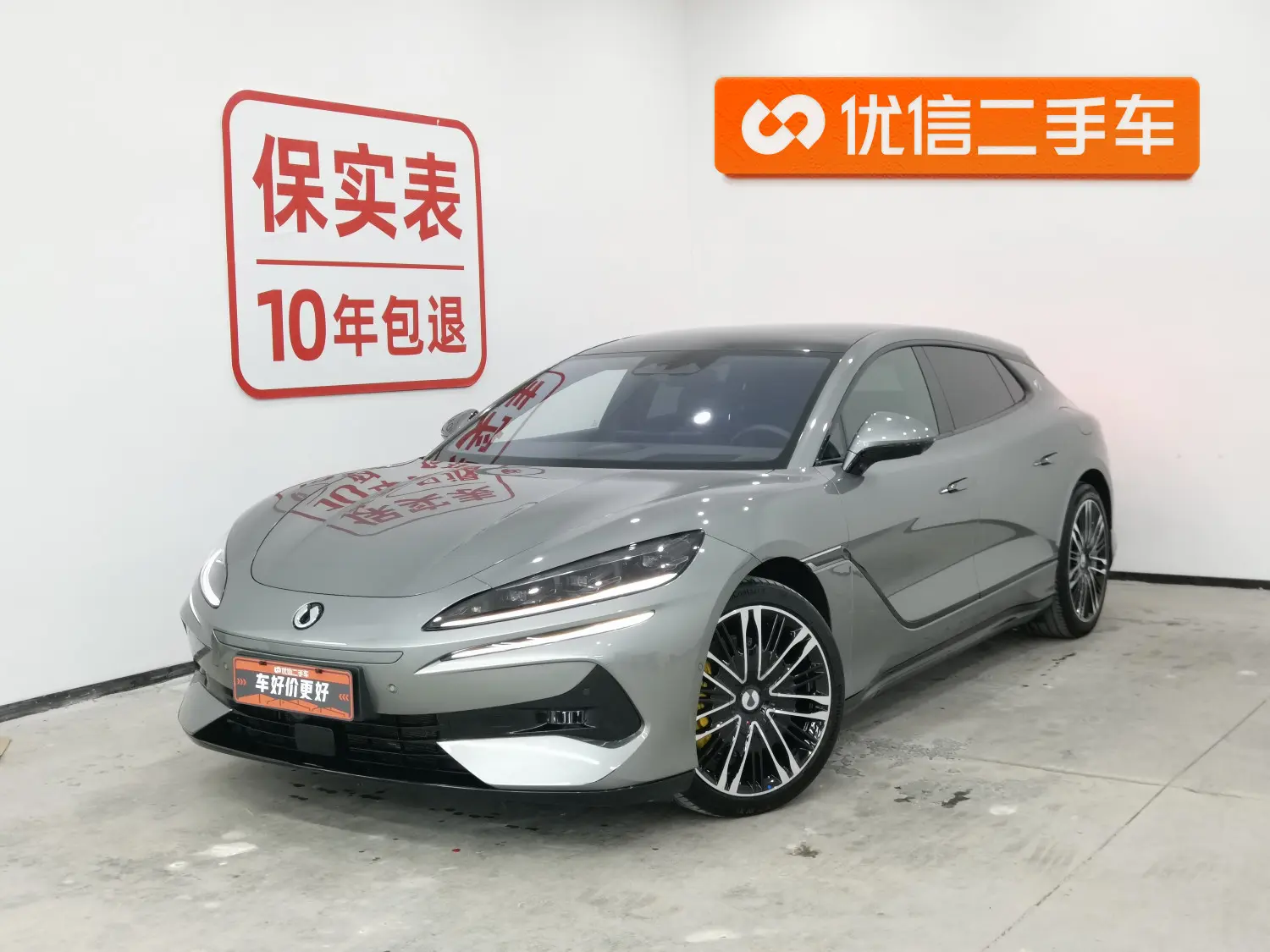 Denza DENGZH9GT DM  из Китая