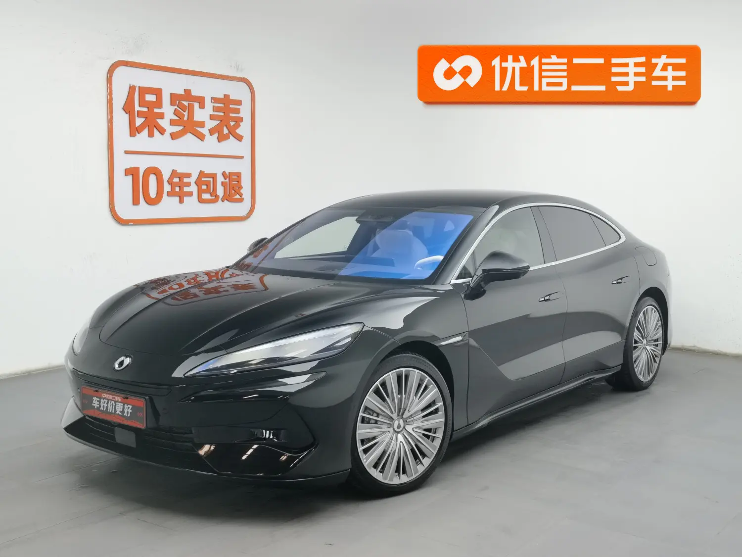 Denza Tengzhong Z9 DM  из Китая